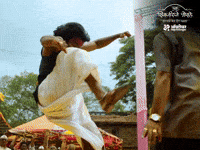 Punhashivajiraje GIF by Marathi PR