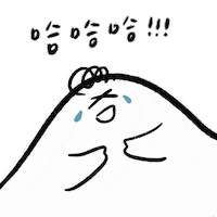 writehanded happy lol laugh lmao Sticker