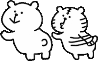 Dance Kumao Sticker by yoyoyon