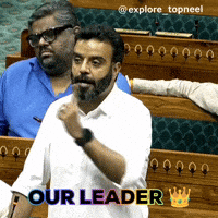 Kashmir Our Leader GIF