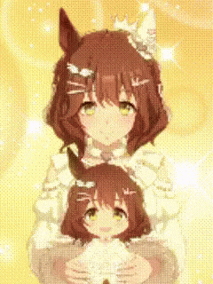 Horse Umamusume GIF