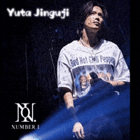 Numberi GIF