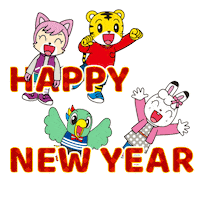 Happy New Year Celebration Sticker