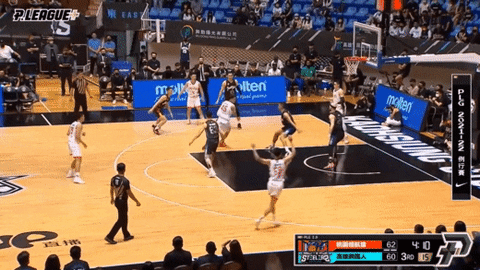 lupin-han giphyupload GIF