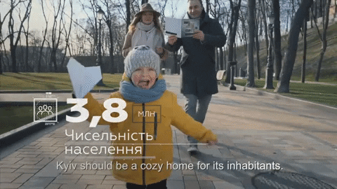 marinaskrypiy giphygifmaker GIF