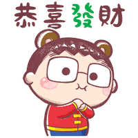 Horse Gongxifacai Sticker by Bear Boss Buddies