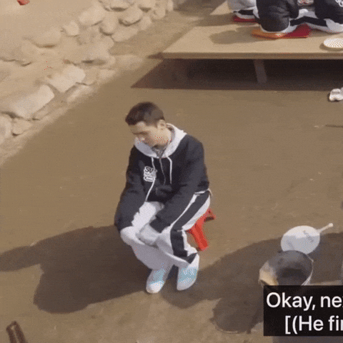 세븐틴 Sitting Alone GIF