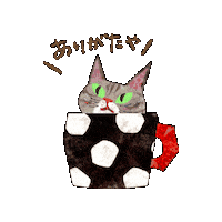 Cat Coffee Sticker