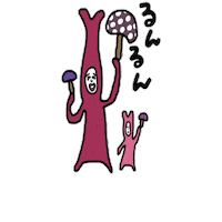 ごりたまゆ Sticker