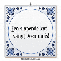 Rust Ontspanning GIF by Tegelspreuken.nl