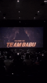Mahesh Babu GIF
