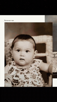 Elvirasurab GIF