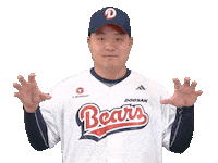Baseball Sticker by doosanbears