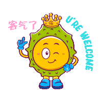 Durian You Are Welcome Sticker by Jumix