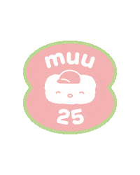 Hhs Muu Sticker