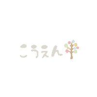 Linestamp08 Sticker