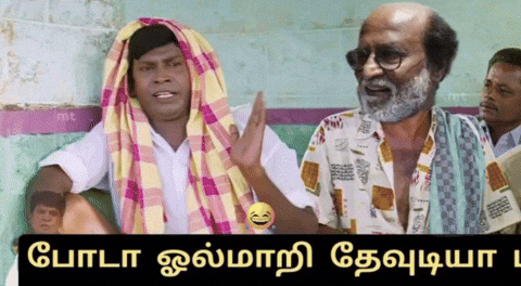 Tamil Memes Superstar Rajini GIF