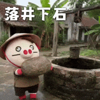Ai3034 GIF