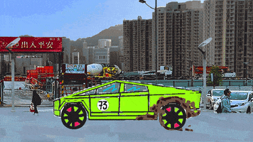 Chinese Holiday GIF