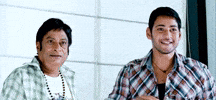 Happy Mahesh Babu GIF