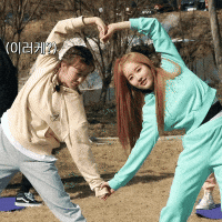 Heart 하트 GIF