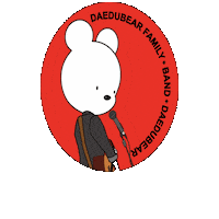 대두베어 Sticker