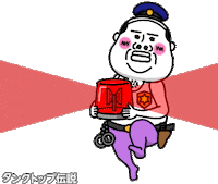 Police Sticker