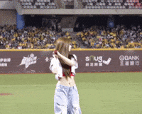 Taiwan GIF
