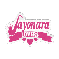 Sayonara Sticker by NETOjr