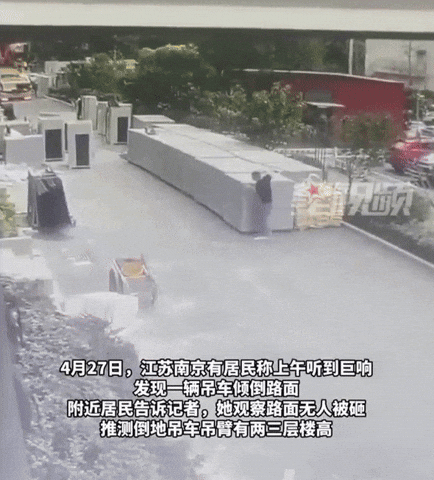 uuusssuuu giphyupload GIF