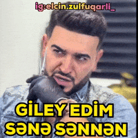 Elcin GIF