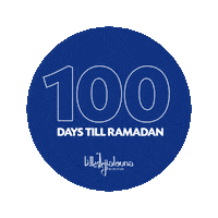 Ramadan Sticker by roydtrip