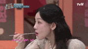 Taeyeon GIF