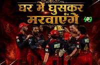 Virat Kohli GIF