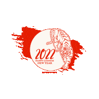 Happy New Year Festival Sticker by 360 Tour Toronto