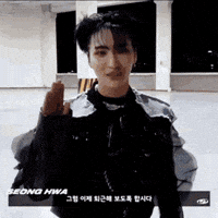 Ateez Seonghwa GIF