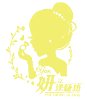 嘉義利興堂 Sticker