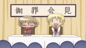 Press Conference GIF