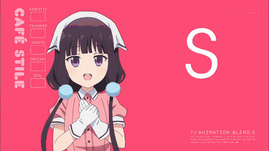 blend s GIF