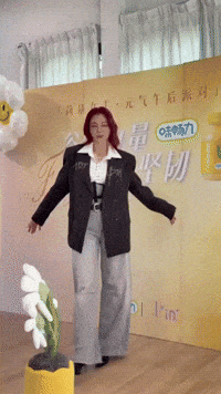 Faye GIF