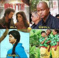 Comedy Station GIF