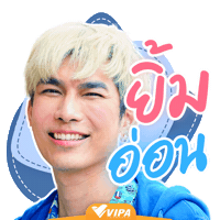 thaipbs mewsuppasit vipa thaipbs superแมน Sticker