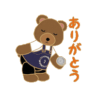 Sticker by steamcream
