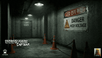 Warning High Voltage GIF