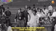 Vijay Dmk GIF