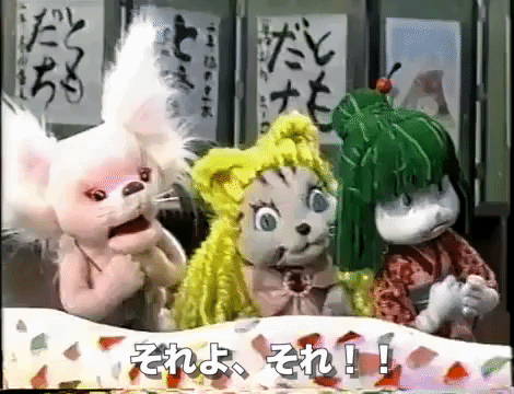 giphydvr yes japan puppet thats it GIF