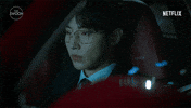 Sexy Korean Drama GIF by Netflix K-Content