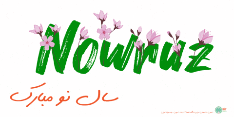 Iran Persian GIF by Iranian Heritage Foundation at UIUC