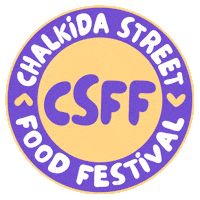 Street Food Chalkida Sticker by home891