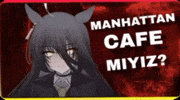 Cafe Uma GIF